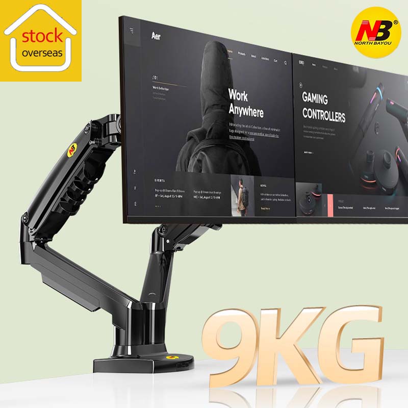 Dual Monitor Desk Setup - NB NEW F160 Gas Spring 17'-27'30'
