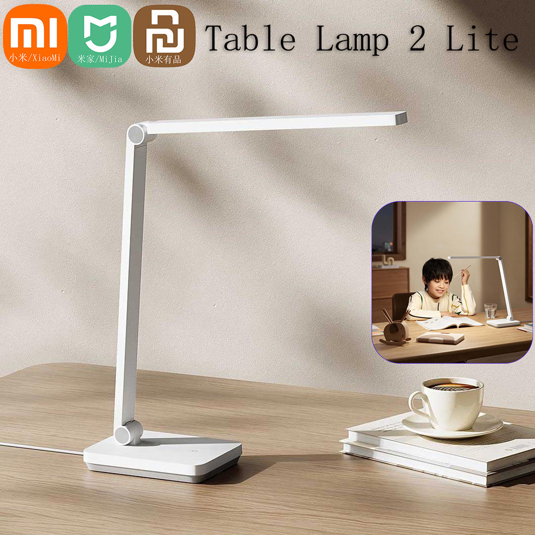 Xiaomi Mijia Table Lamp 2 Lite - огляд і ціна Xiaomi Desk Setup