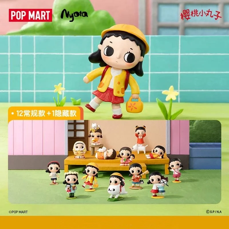 POP MART Nyota Chibi Maruko Ch - огляд і ціна Desk Setup Kawaii