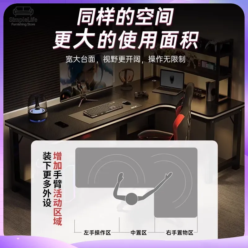 Corner Gaming Desk Computer De - огляд і ціна Desk Setup Dual Monitor And Laptop